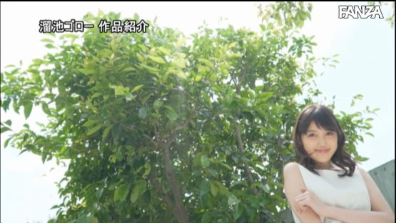 图片[8] - 岬さくら(岬樱，Misaki-Sakura)作品MEYD-615封面及内容欣赏 - 壹忧舍