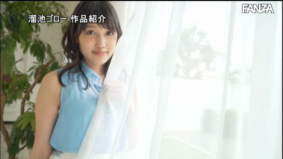 图片[12] - 岬さくら(岬樱，Misaki-Sakura)作品MEYD-615封面及内容欣赏 - 壹忧舍