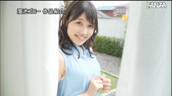 图片[13] - 岬さくら(岬樱，Misaki-Sakura)作品MEYD-615封面及内容欣赏 - 壹忧舍