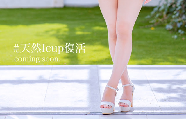 桃园怜奈(Momozono-Rena)作品JUFE-202封面及内容欣赏 - 壹忧舍