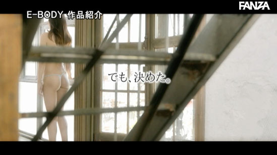 图片[9] - 飞鸟りいな(飞鸟里伊奈，Asuka-Riina)作品EB0D-757封面及内容欣赏 - 壹忧舍