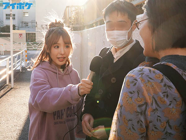 图片[3] - 桃乃木かな(桃乃木香奈，Momonogi-Kana)作品IPX-525封面及内容欣赏 - 壹忧舍