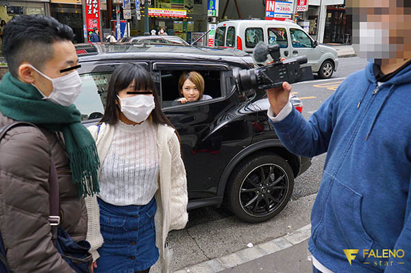 图片[2] - 椎名そら(椎名空，Shiina-Sora)作品FLNS-127封面及内容欣赏 - 壹忧舍