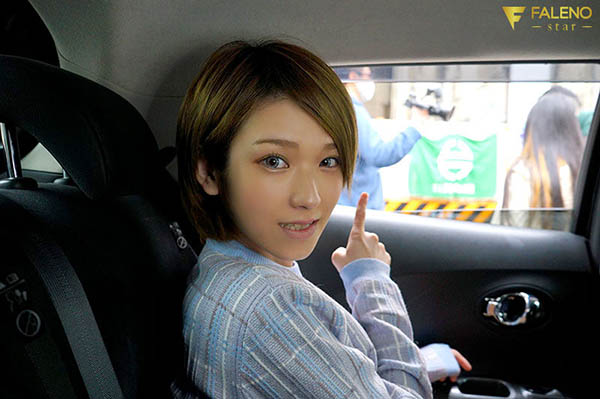 图片[3] - 椎名そら(椎名空，Shiina-Sora)作品FLNS-127封面及内容欣赏 - 壹忧舍