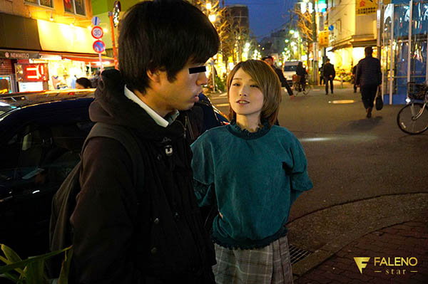 图片[4] - 椎名そら(椎名空，Shiina-Sora)作品FLNS-127封面及内容欣赏 - 壹忧舍