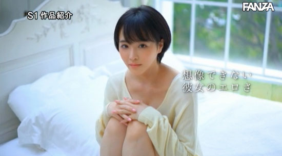 图片[12] - 三宫つばき(三宫椿，Sannomiya-Tsubak)作品SSNI-825封面及内容欣赏 - 壹忧舍