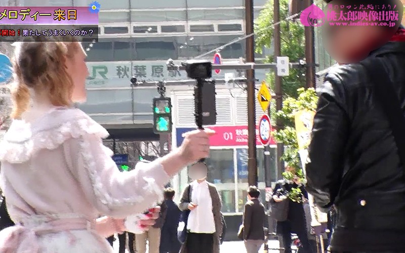 图片[2] - メロディー・雏・マークス(Melody・雏・Marks)作品YMDD-194封面及内容欣赏 - 壹忧舍