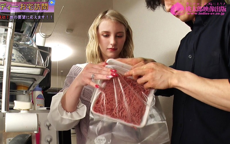 图片[4] - メロディー・雏・マークス(Melody・雏・Marks)作品YMDD-194封面及内容欣赏 - 壹忧舍