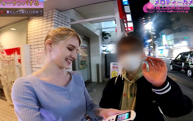 图片[5] - メロディー・雏・マークス(Melody・雏・Marks)作品YMDD-194封面及内容欣赏 - 壹忧舍