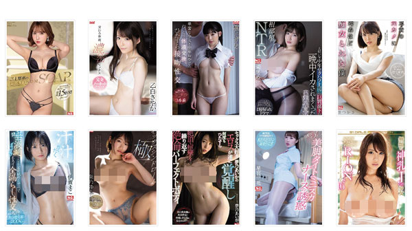 三上悠亜(三上悠亚,Mikami-Yua)作品SSNI-826封面及内容欣赏 - 壹忧舍