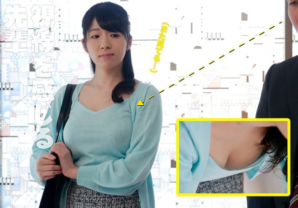 新川爱七作品akdl-122封面及内容欣赏 - 壹忧舍