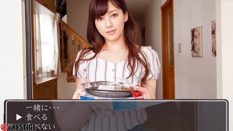 图片[3] - 爱音真理亚(爱音まりあ)作品ABW-129封面及内容欣赏 - 壹忧舍