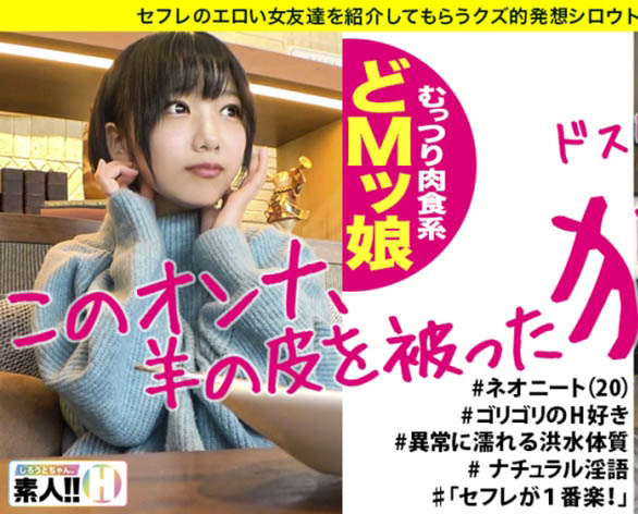 图片[5] - 四宫茧(Shinomiya-Mayu)作品3DSVR-0973封面及内容欣赏 - 壹忧舍