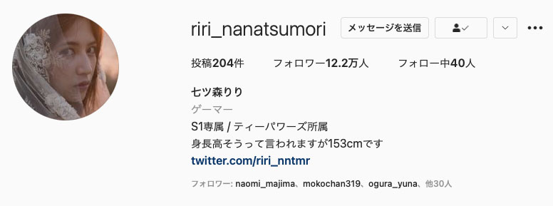 图片[7] - 七ツ森りり(七森莉莉，Nanatsumori-Riri)作品SSIS-138封面及内容欣赏 - 壹忧舍