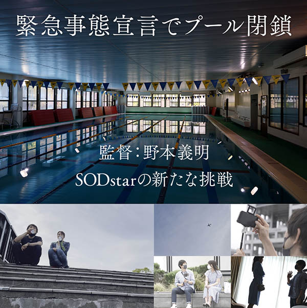 图片[4] - 青木桃(Aoki-Momo)作品STARS-424封面及内容欣赏 - 壹忧舍