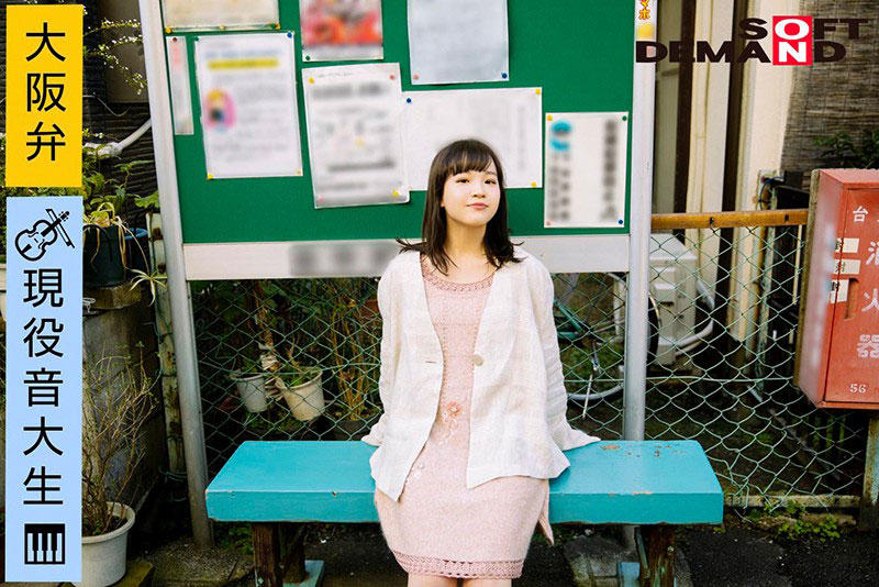 图片[4] - 工藤ララ(工藤拉拉，Kudou-Rara)作品WAAA-087封面及内容欣赏 - 壹忧舍