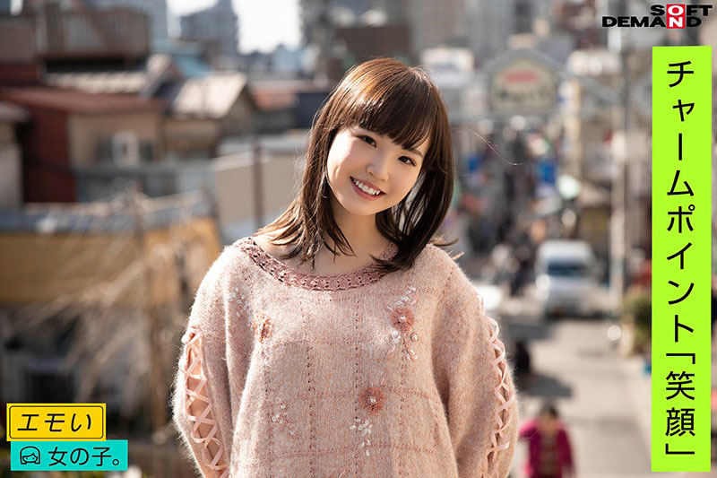 图片[5] - 工藤ララ(工藤拉拉，Kudou-Rara)作品WAAA-087封面及内容欣赏 - 壹忧舍