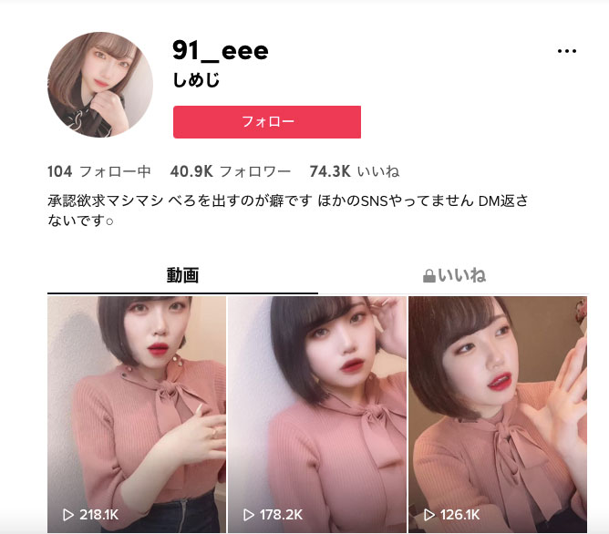 图片[2] - 市原玲(Ichihara-Rei)作品PPPD-941封面及内容欣赏 - 壹忧舍