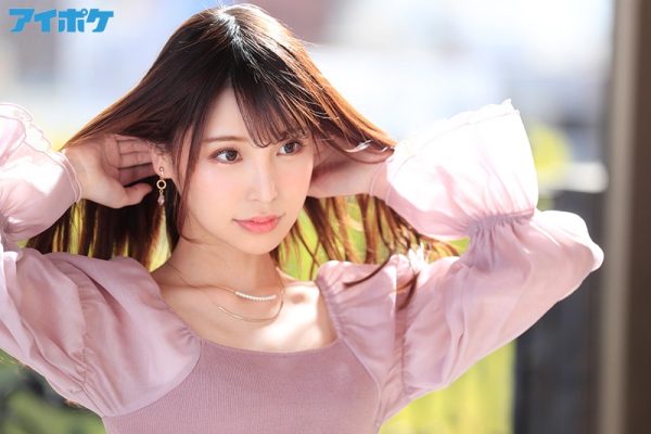 星谷瞳(Hoshiya-Hitomi)作品IPIT-019封面及内容欣赏 - 壹忧舍