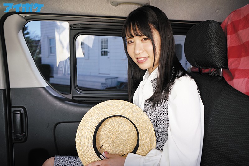 图片[2] - 朝桐えみか(朝桐惠美香，Asagiri-Emika)作品IPIT-017封面及内容欣赏 - 壹忧舍