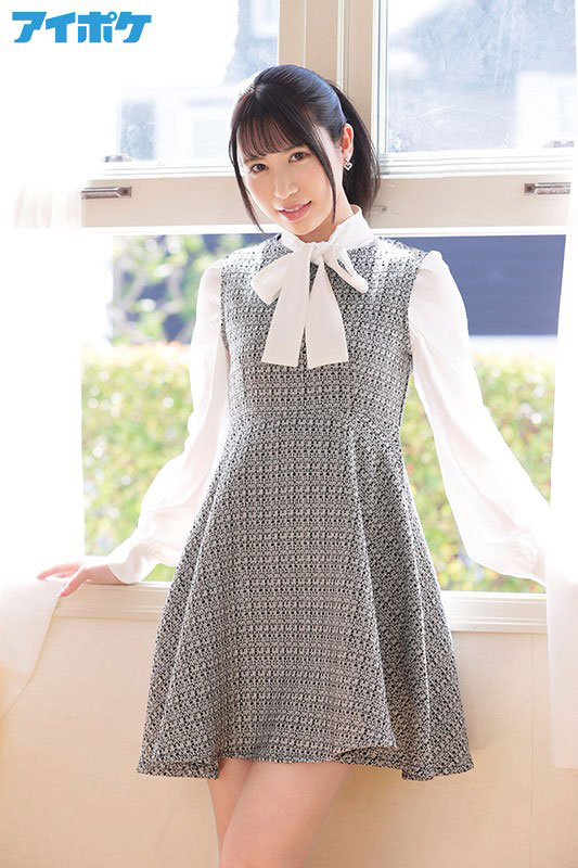 图片[4] - 朝桐えみか(朝桐惠美香，Asagiri-Emika)作品IPIT-017封面及内容欣赏 - 壹忧舍