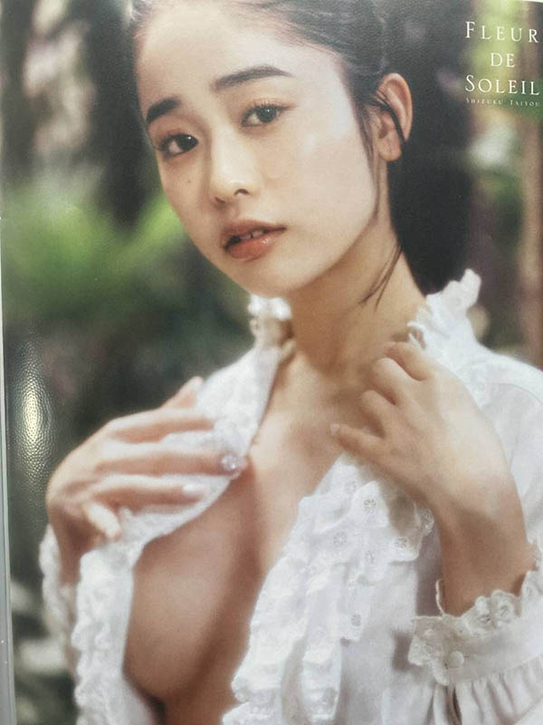 图片[4] - MINAMO作品STARS-371封面及内容欣赏 - 壹忧舍