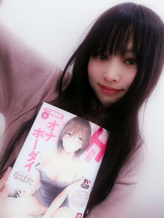 图片[4] - 捧祈莉(捧いのり)作品KUSE-007封面及内容欣赏 - 壹忧舍