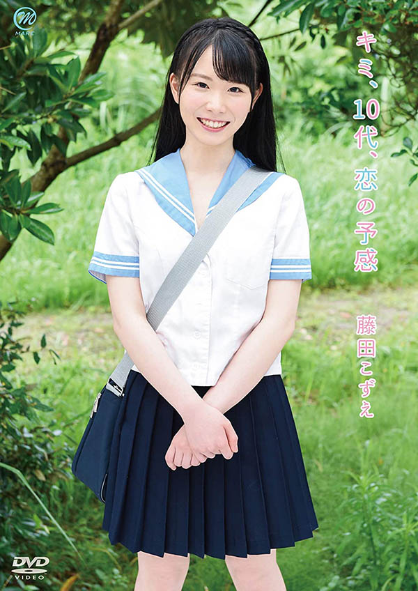 图片[2] - 藤田こずえ(藤田梢，Fujita-Kozue)作品SSIS-012封面及内容欣赏 - 壹忧舍