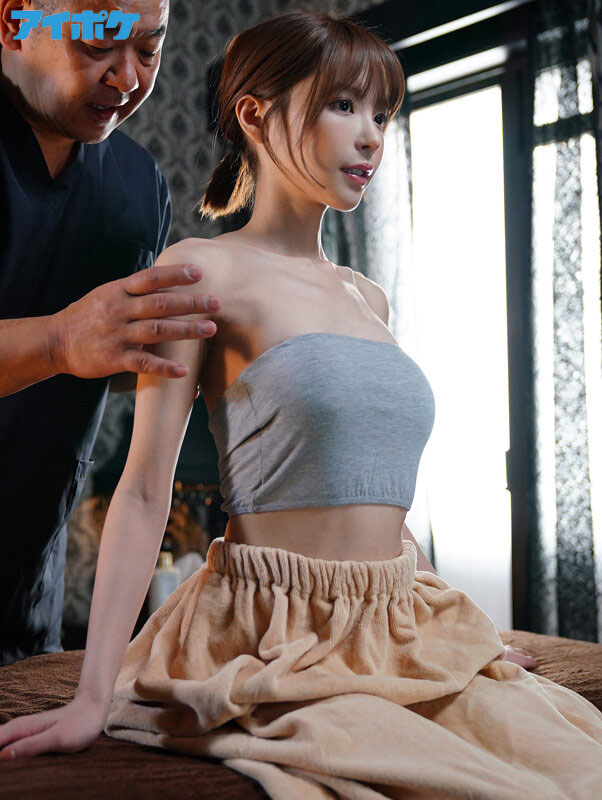 图片[2] - 桃乃木かな(桃乃木香奈)作品IPX-833封面及内容欣赏 - 壹忧舍