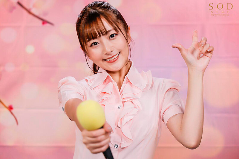 图片[2] - 青空ひかり(青空光，Aozora-Hikari)作品STARS-541封面及内容欣赏 - 壹忧舍