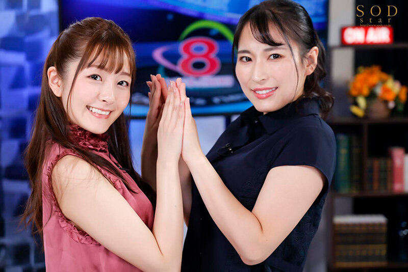 图片[3] - 青空ひかり(青空光，Aozora-Hikari)作品STARS-541封面及内容欣赏 - 壹忧舍