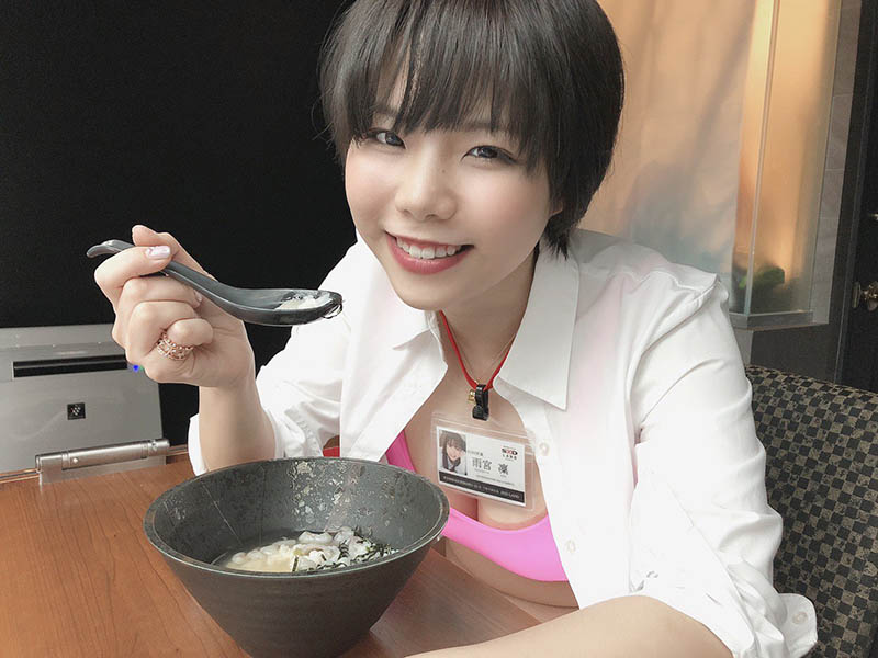 图片[9] - 雨宫凛经典作品rpin-057封面及内容欣赏 - 壹忧舍