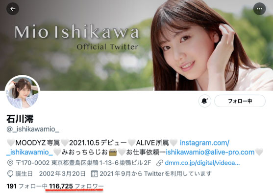 图片[2] - 山手梨爱(Yamate-Ria)作品SSIS-375封面及内容欣赏 - 壹忧舍