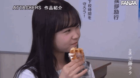 图片[3] - 工藤ララ(工藤拉拉，Kudou-Rara)作品ATID-506封面及内容欣赏 - 壹忧舍