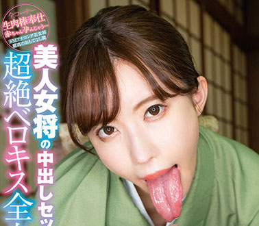 图片[2] - 望月理沙(望月りさ)作品YMDD-257封面及内容欣赏 - 壹忧舍