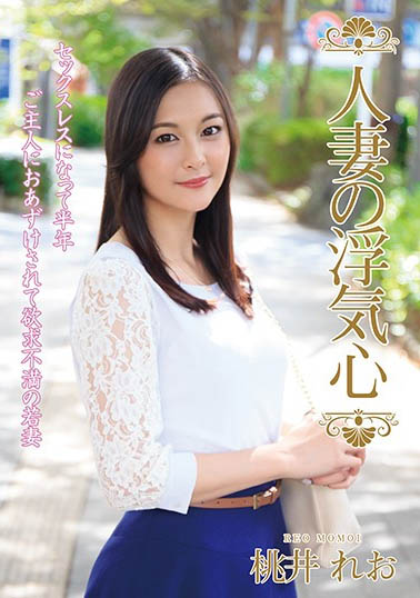 图片[4] - 猫宫みけ(猫宫美结，Nekomiya-Mike)作品BLK-557封面及内容欣赏 - 壹忧舍