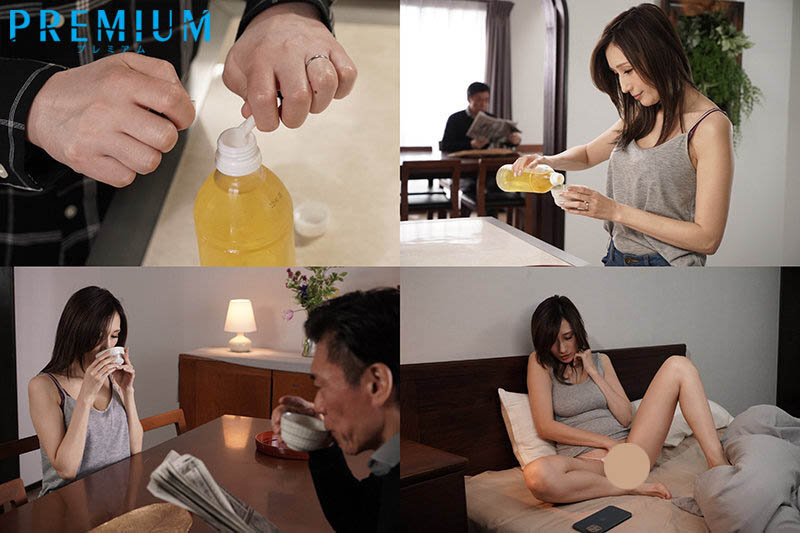 图片[2] - JULIA作品PRED-371封面及内容欣赏 - 壹忧舍