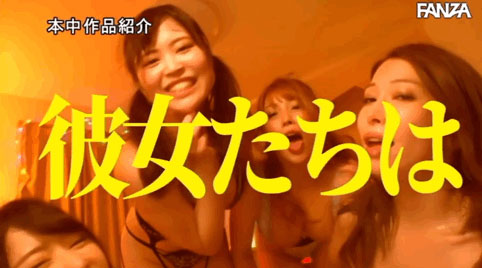 图片[3] - 暗黑界的四大妖怪合演作品HNDS-074封面及内容欣赏 - 壹忧舍