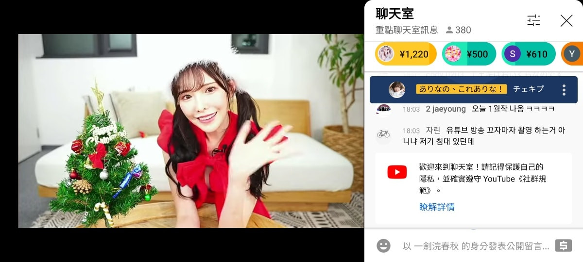 图片[7] - 桥本ありな(桥本有菜，Hashimoto-Arina)作品FSDSS-365封面及内容欣赏 - 壹忧舍