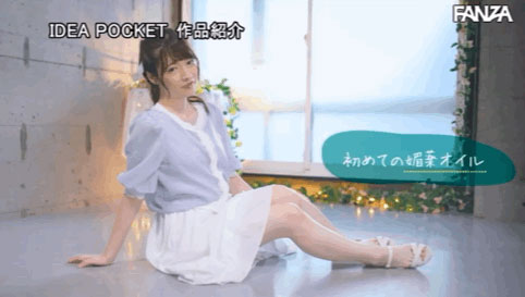 图片[3] - 上坂めい(上坂芽衣，Kamisaka-Mei)作品IPIT-024封面及内容欣赏 - 壹忧舍