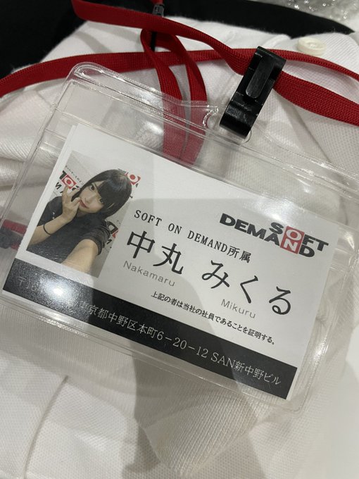 图片[4] - 中丸未来作品SDJS-132封面及内容欣赏 - 壹忧舍