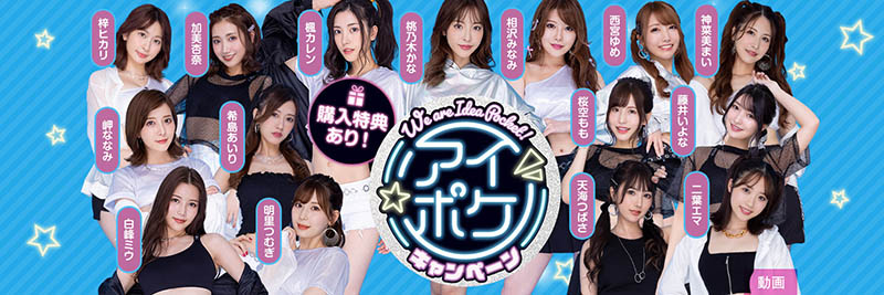 图片[4] - 桃乃木かな(桃乃木香奈，Momonogi-Kana)作品IPX-778封面及内容欣赏 - 壹忧舍