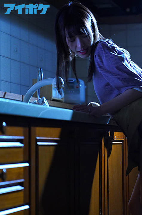 图片[4] - 桃乃木かな(桃乃木香奈，Momonogi-Kana)作品IPX-744封面及内容欣赏 - 壹忧舍