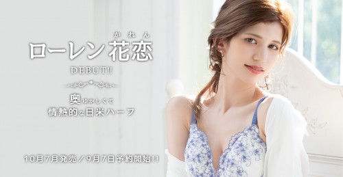 坂井千晴(Sakai-Chiharu)作品SDNM-305封面及内容欣赏 - 壹忧舍