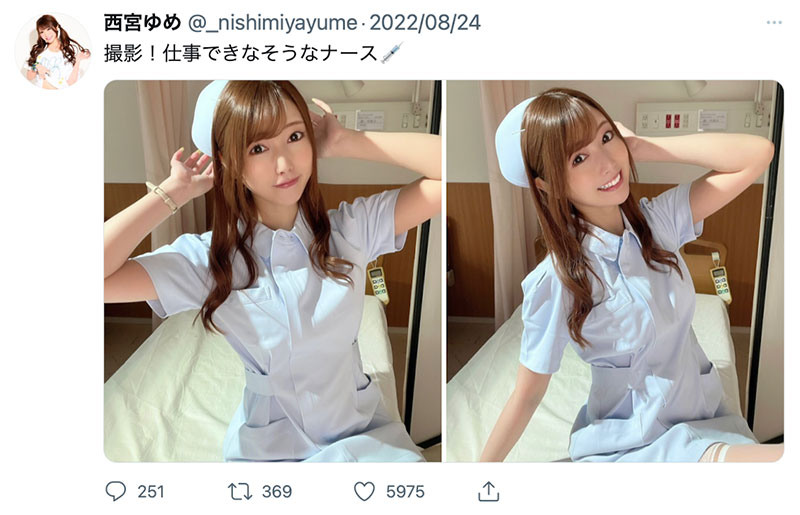 图片[3] - 西宫ゆめ(西宫梦，Nishimiya-Yume)作品IPX-970封面及内容欣赏 - 壹忧舍