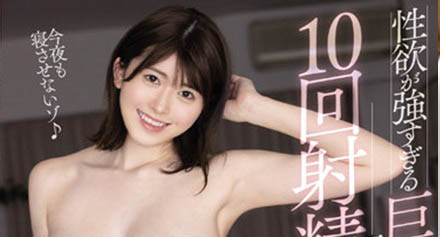 图片[4] - 正妹女星「明日见未来」作品推荐封面及内容欣赏 - 壹忧舍