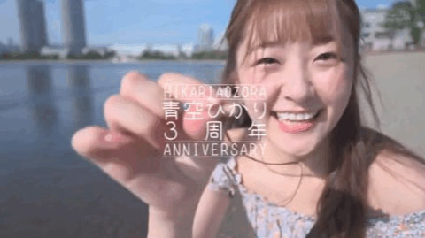 图片[4] - 青空ひかり(青空光，Aozora-Hikari)作品STARS-732封面及内容欣赏 - 壹忧舍