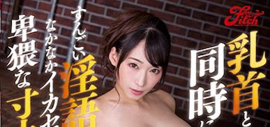 图片[4] - 3部骑乘位女王「莲实克蕾儿」作品推荐封面及内容欣赏 - 壹忧舍