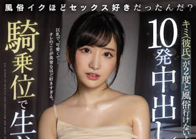 图片[4] - 本周热门四部暗黑作品推荐封面及内容欣赏 - 壹忧舍