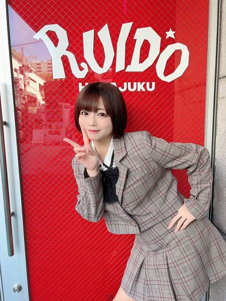 羽咲みはる(羽咲美晴,Usa-Miharu)作品SSIS-544封面及内容欣赏 - 壹忧舍